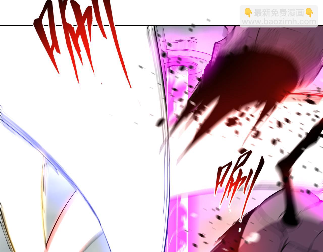 第16话  大战地狱幽冥蟒(1/2)-第16话