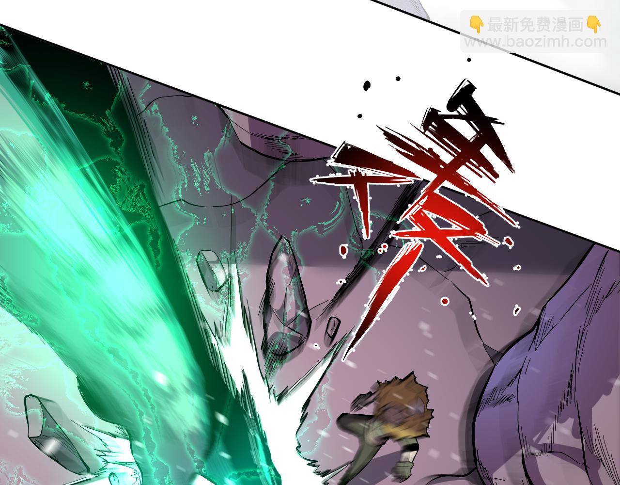 第16话  大战地狱幽冥蟒(1/2)-第16话