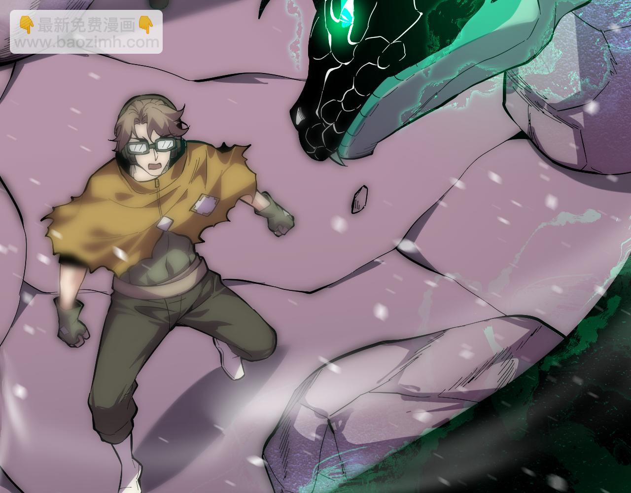 第16话  大战地狱幽冥蟒(1/2)-第16话