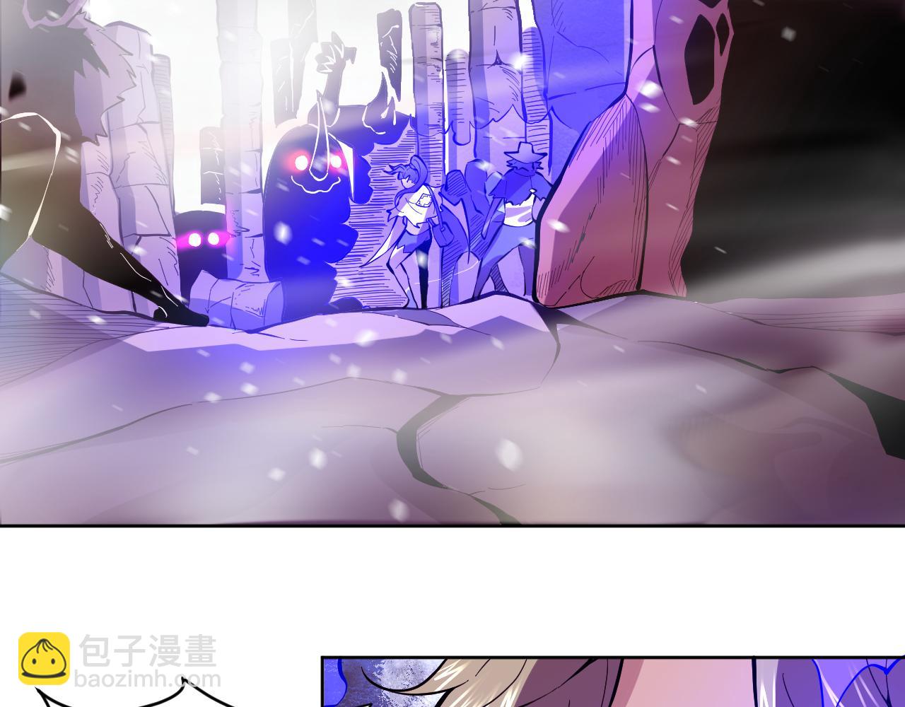 第16话  大战地狱幽冥蟒(1/2)-第16话