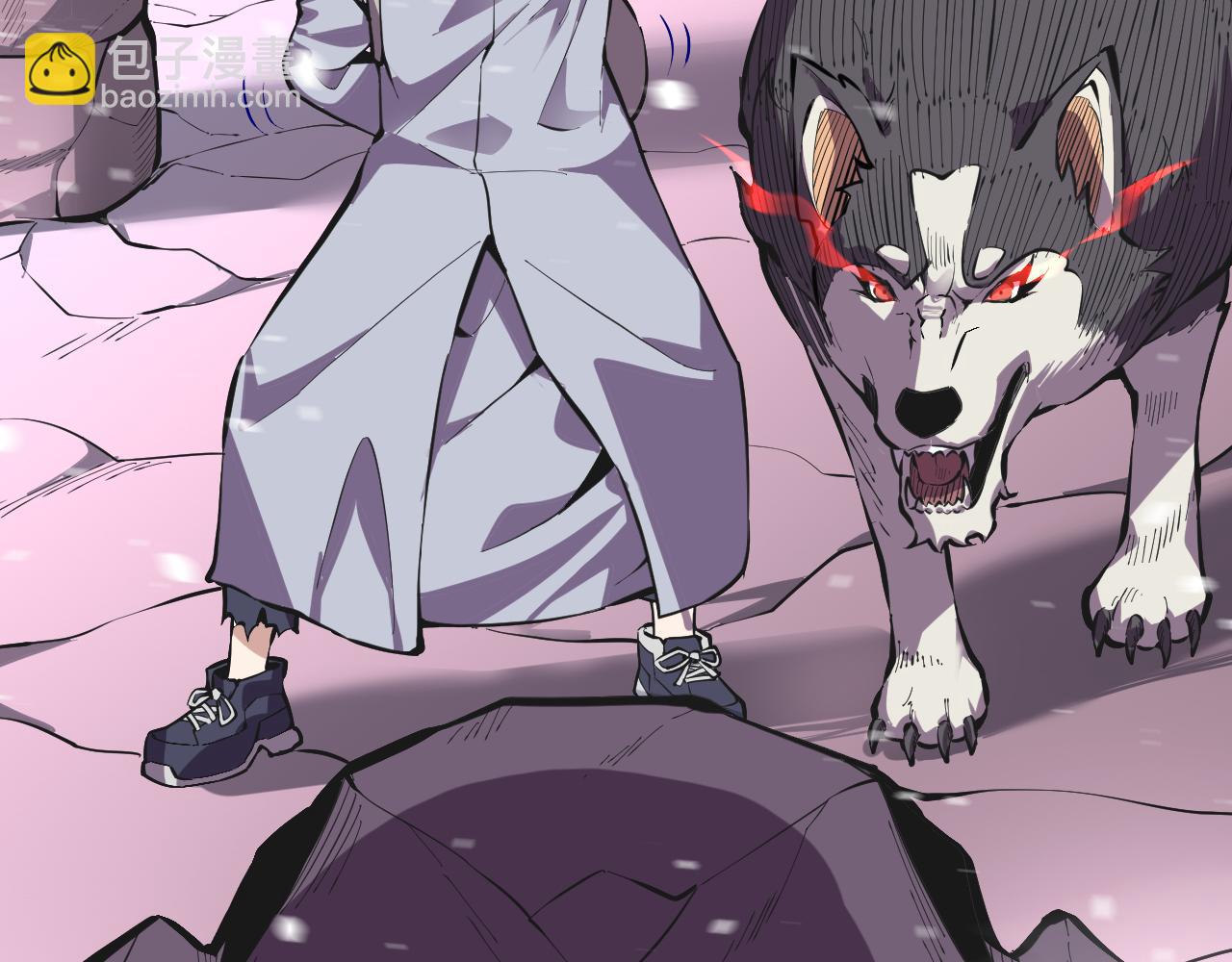 第16话  大战地狱幽冥蟒(1/2)-第16话