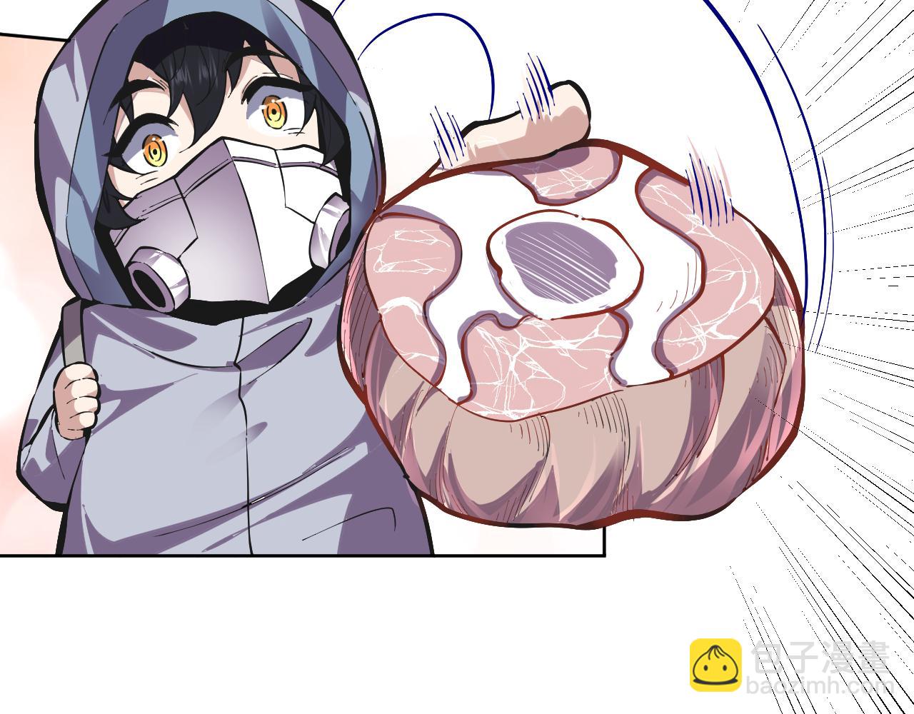 第16话  大战地狱幽冥蟒(1/2)-第16话