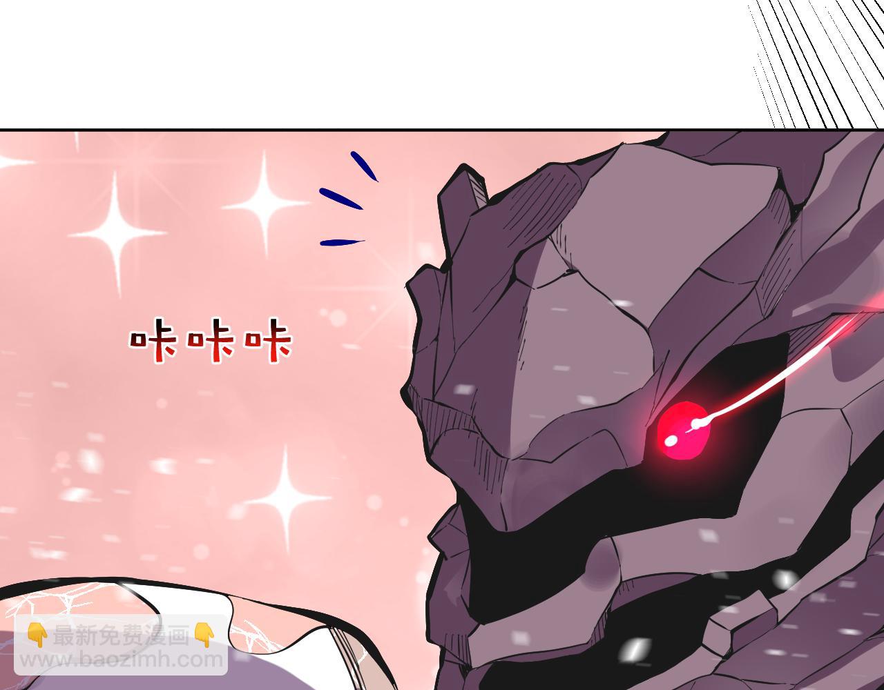 第16话  大战地狱幽冥蟒(1/2)-第16话