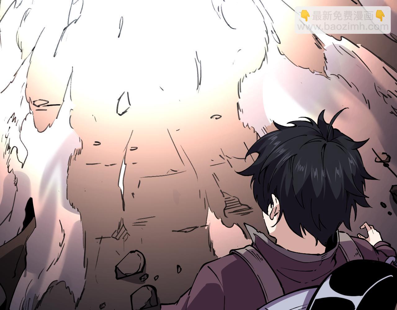 第2话 异能觉醒(1/5)-第2话