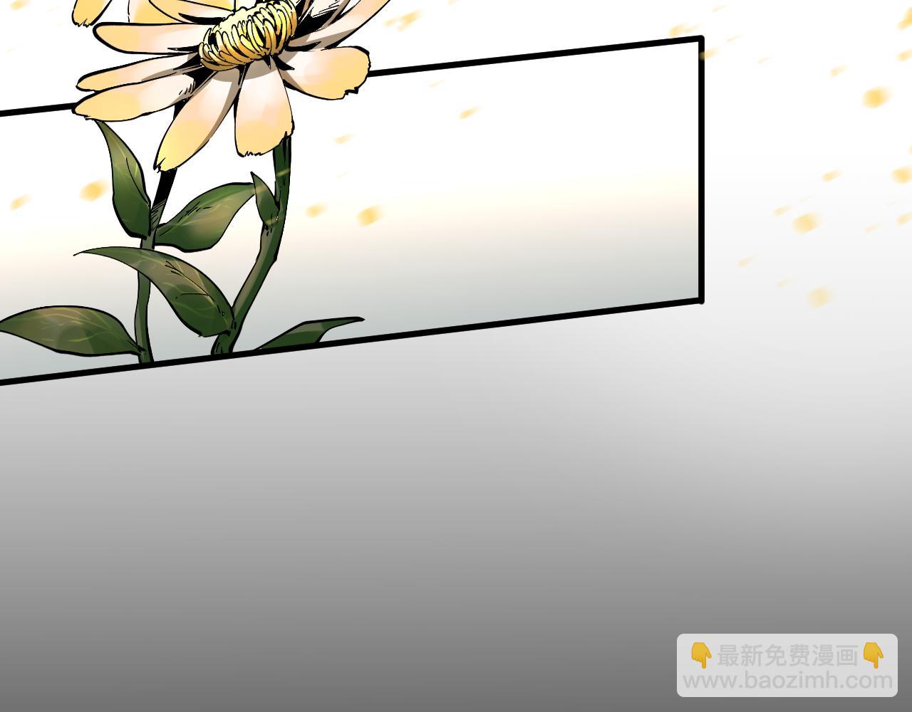 第2话 异能觉醒(1/5)-第2话