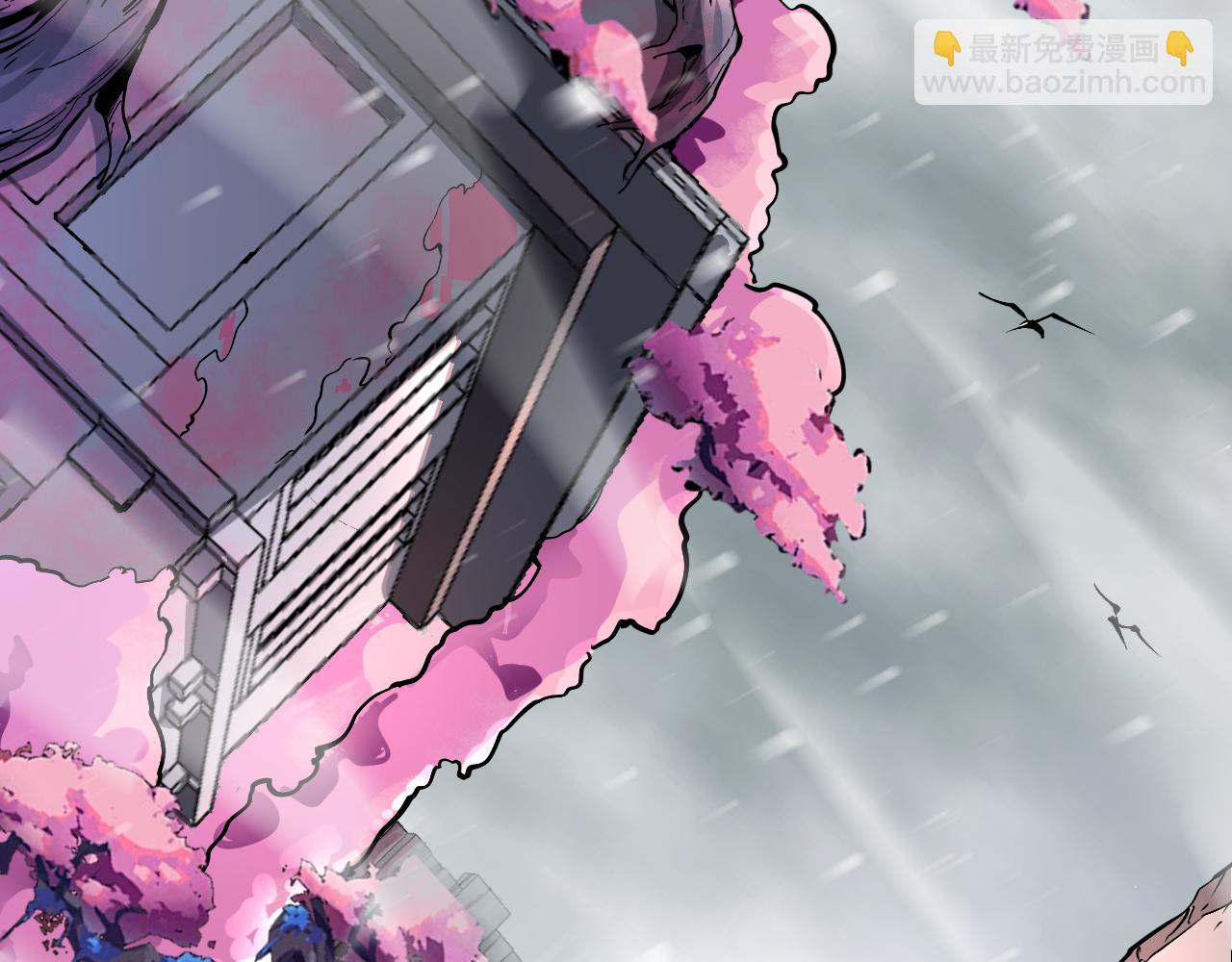 第2话 异能觉醒(1/5)-第2话