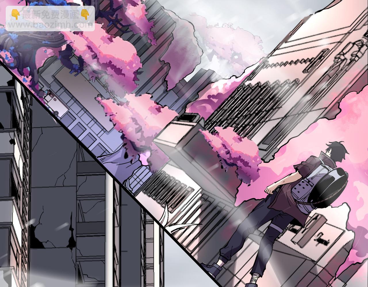 第2话 异能觉醒(1/5)-第2话