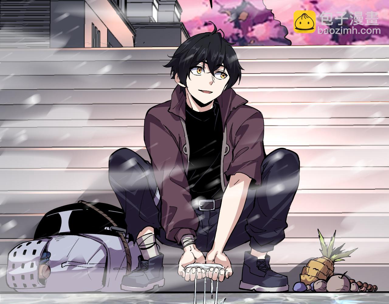 第2话 异能觉醒(1/5)-第2话