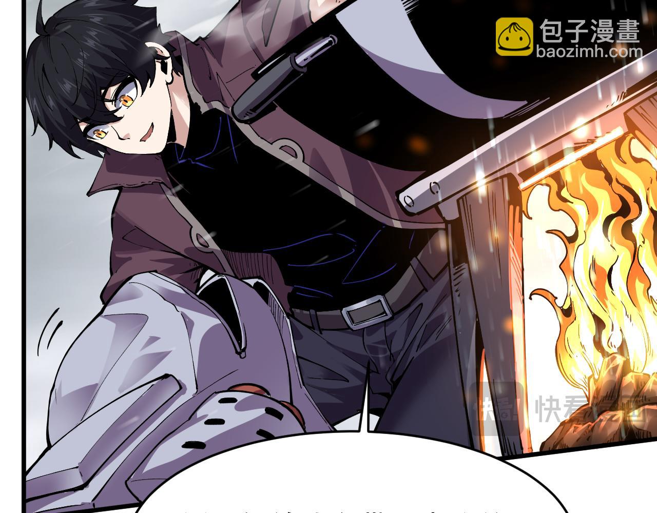 第2话 异能觉醒(1/5)-第2话