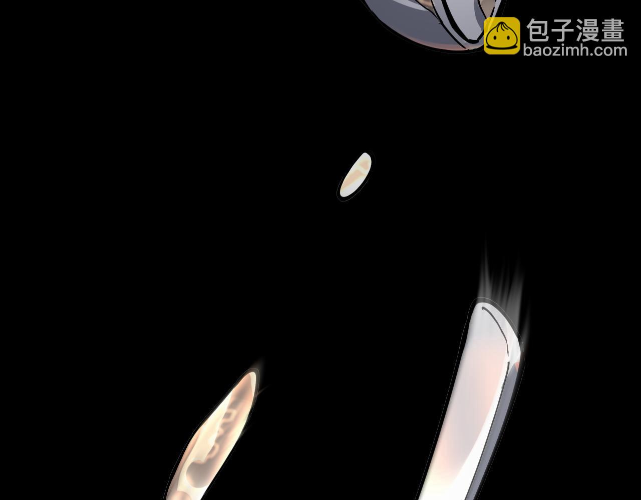 第2话 异能觉醒(1/5)-第2话