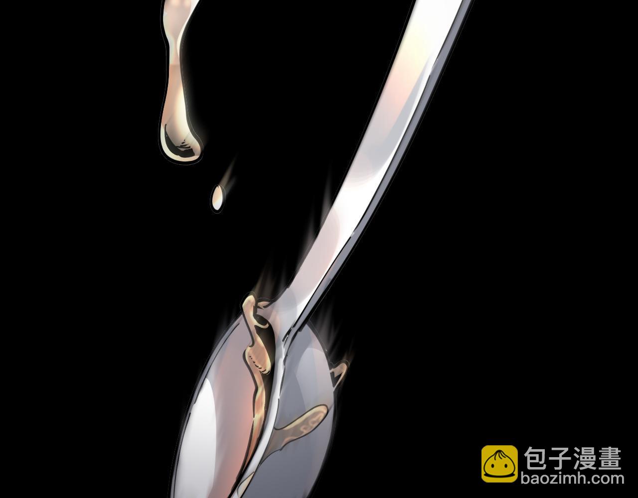 第2话 异能觉醒(1/5)-第2话