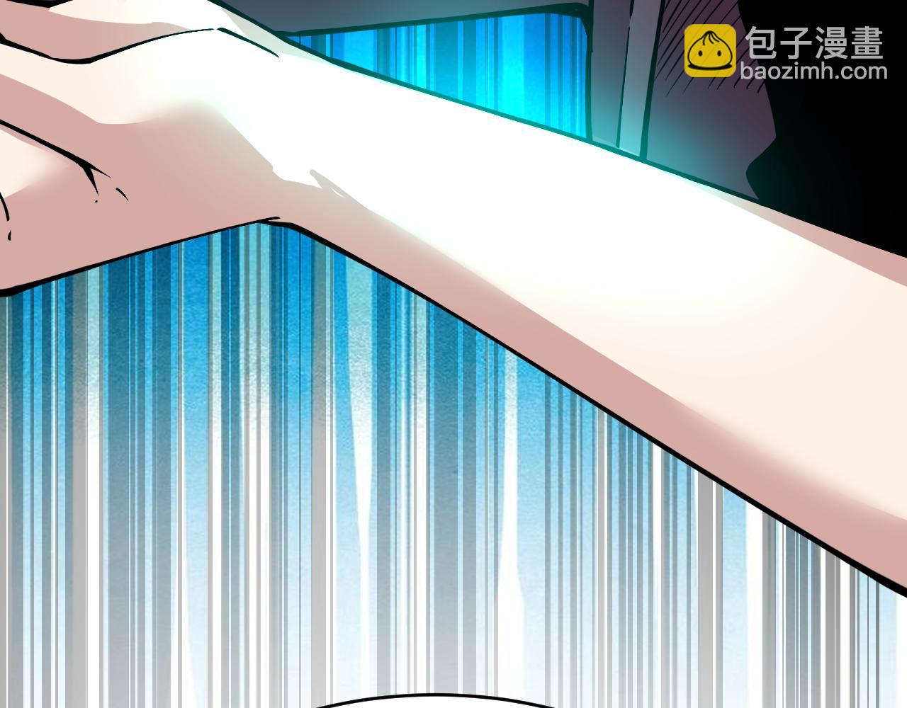 第2话 异能觉醒(1/5)-第2话