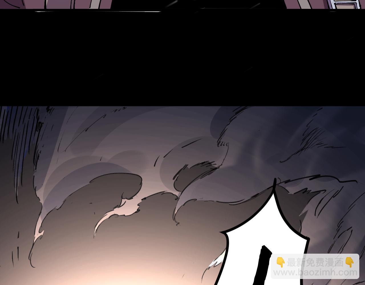 第2话 异能觉醒(1/5)-第2话