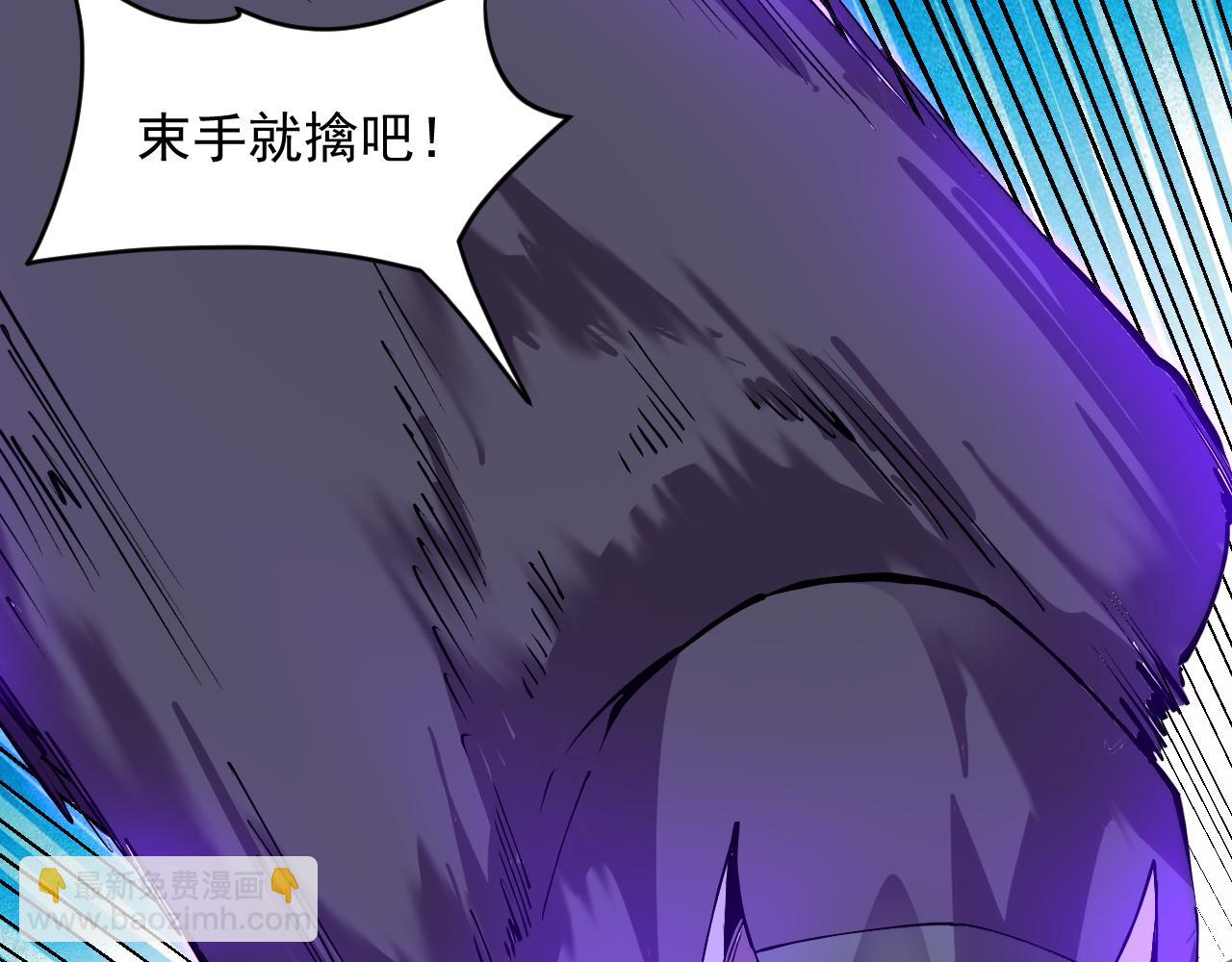 第20话  苏醒！(1/3)-第20话