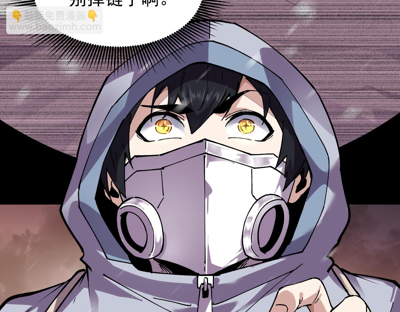 第20话  苏醒！(1/3)-第20话