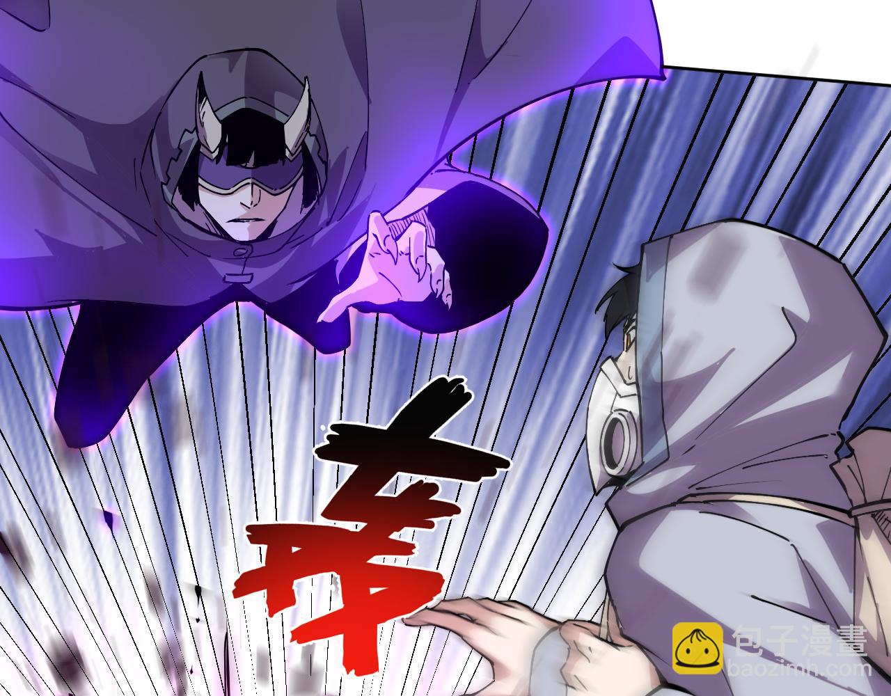 第20话  苏醒！(1/3)-第20话