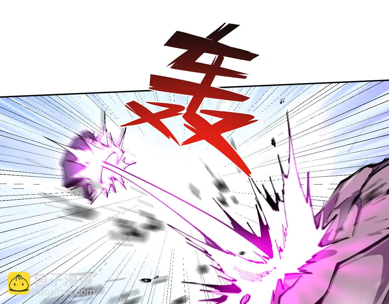 第20话  苏醒！(1/3)-第20话