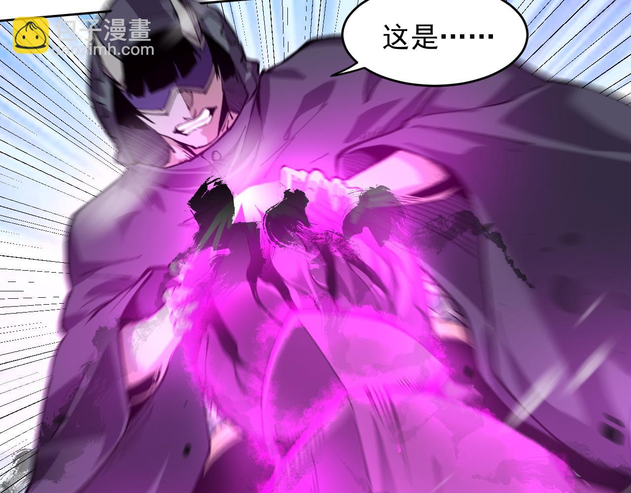 第20话  苏醒！(1/3)-第20话