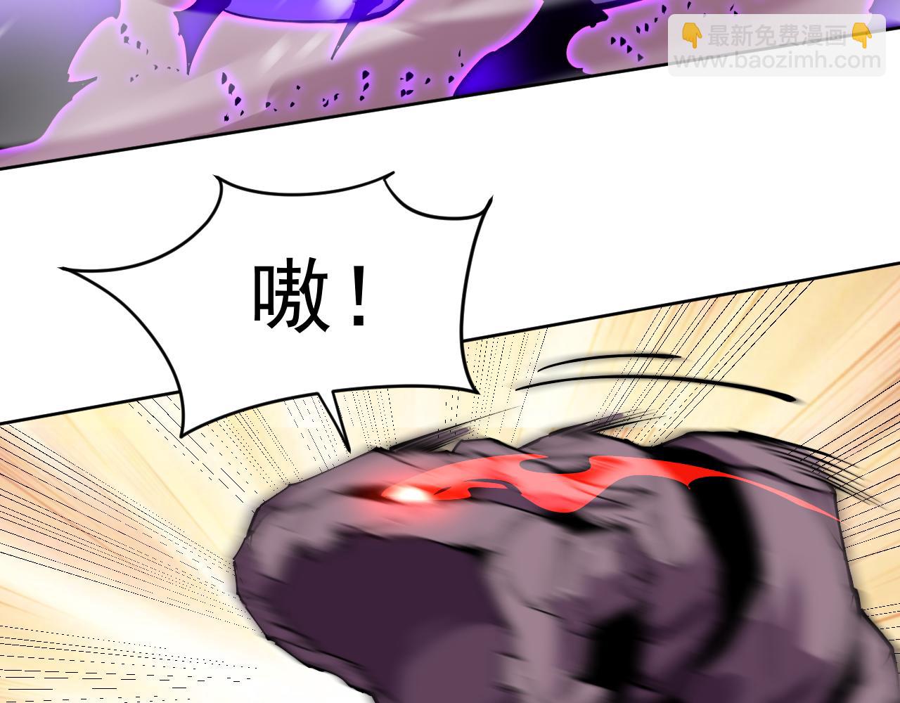 第20话  苏醒！(1/3)-第20话