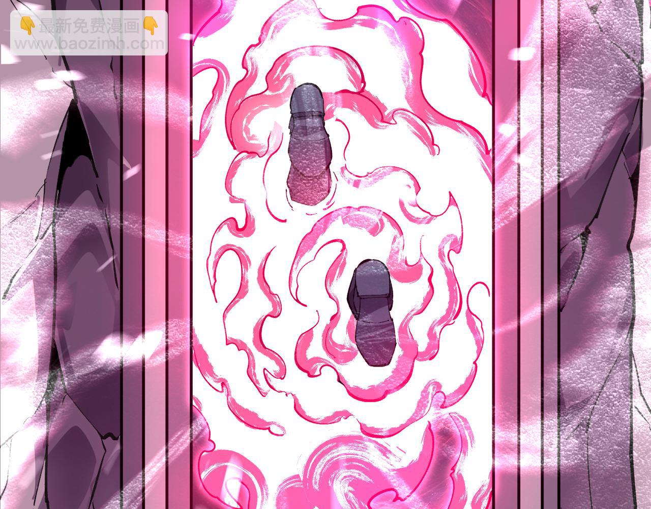 我能看到禁區規則 - 第22話 傳送門(1/2) - 5