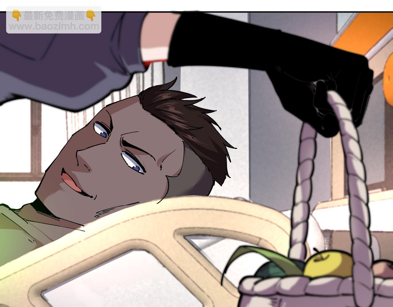 第24话  夜闯红浪漫(1/2)-第24话