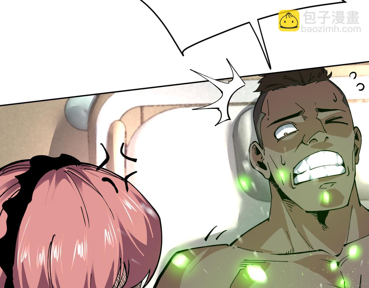 第24话  夜闯红浪漫(1/2)-第24话