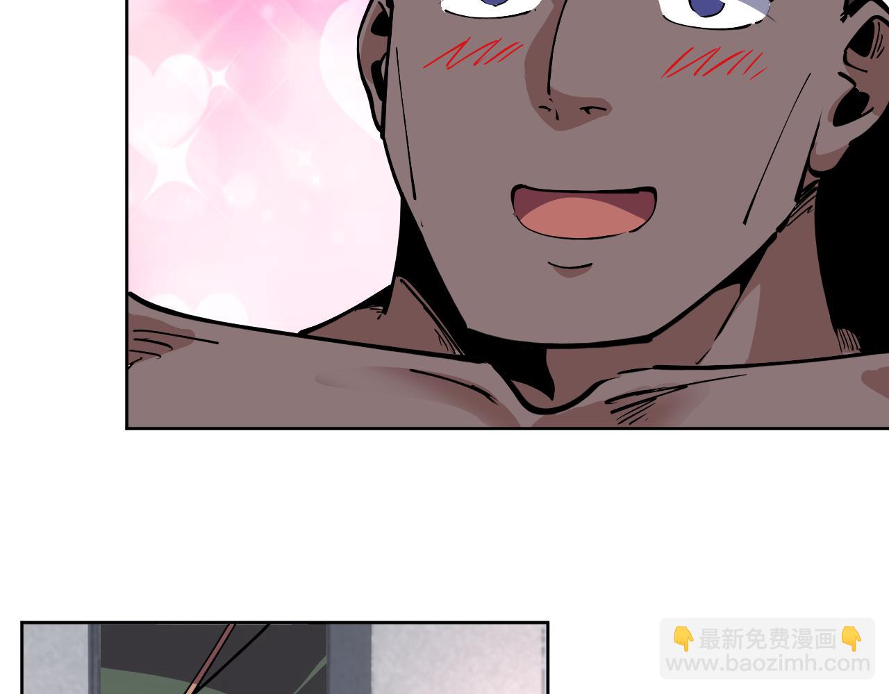 第24话  夜闯红浪漫(1/2)-第24话