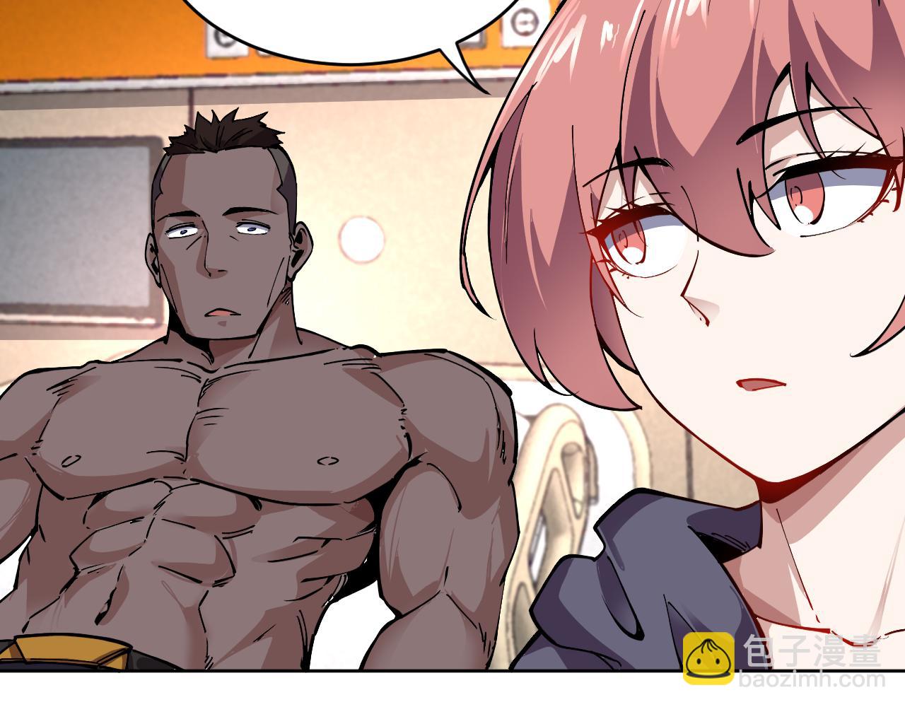 第24话  夜闯红浪漫(1/2)-第24话