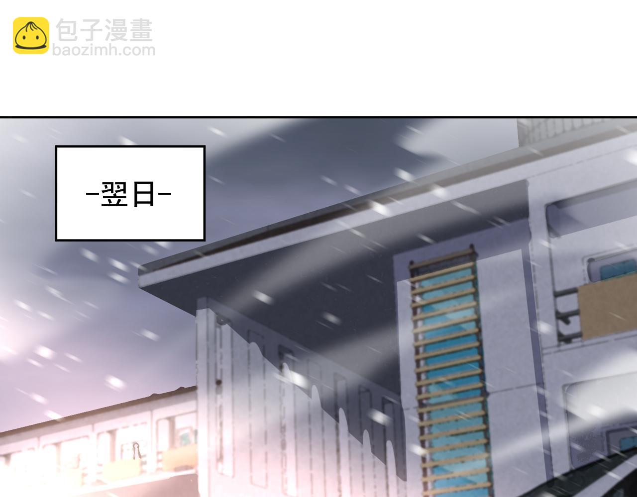 第24话  夜闯红浪漫(1/2)-第24话