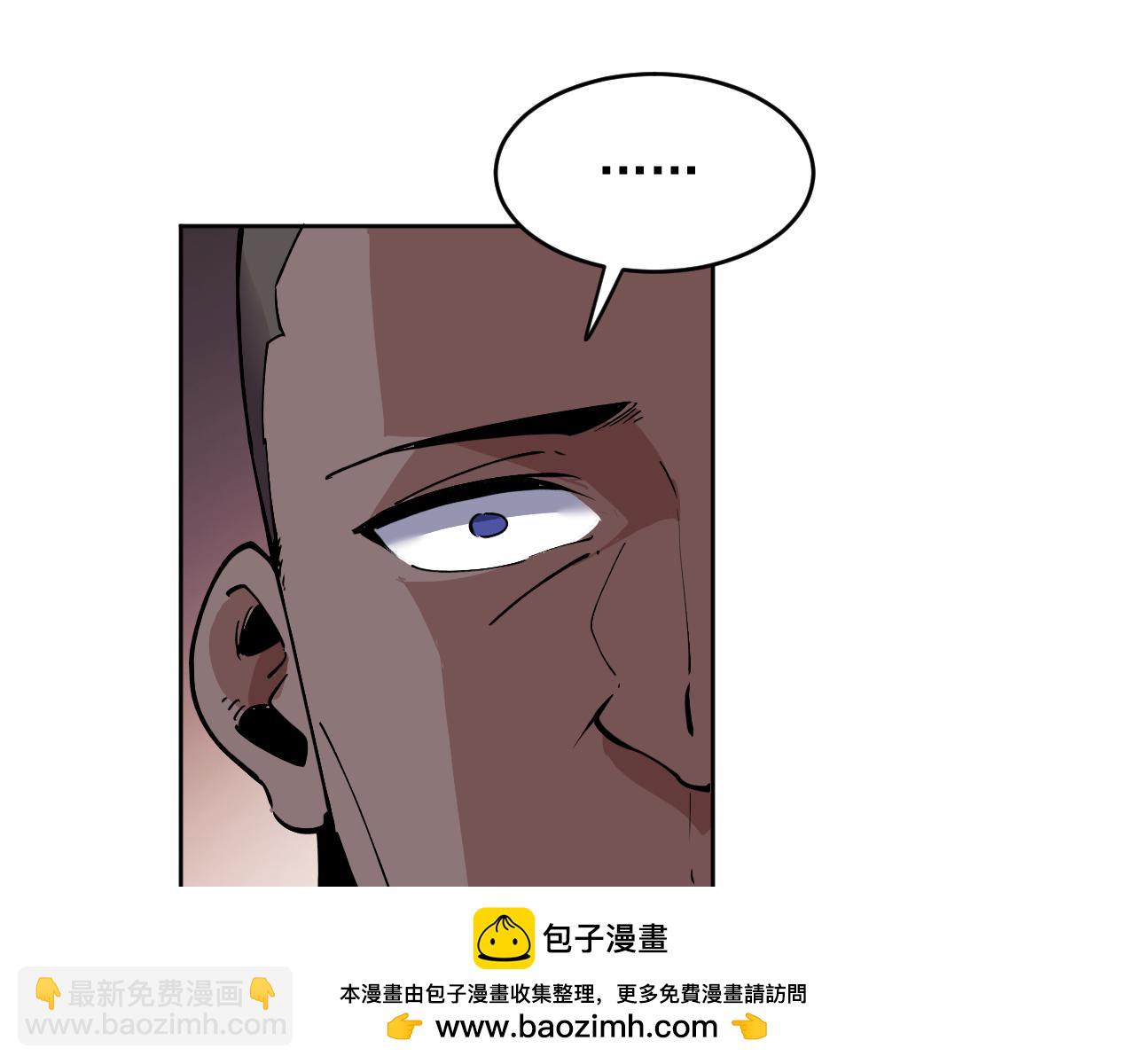 第24话  夜闯红浪漫(1/2)-第24话