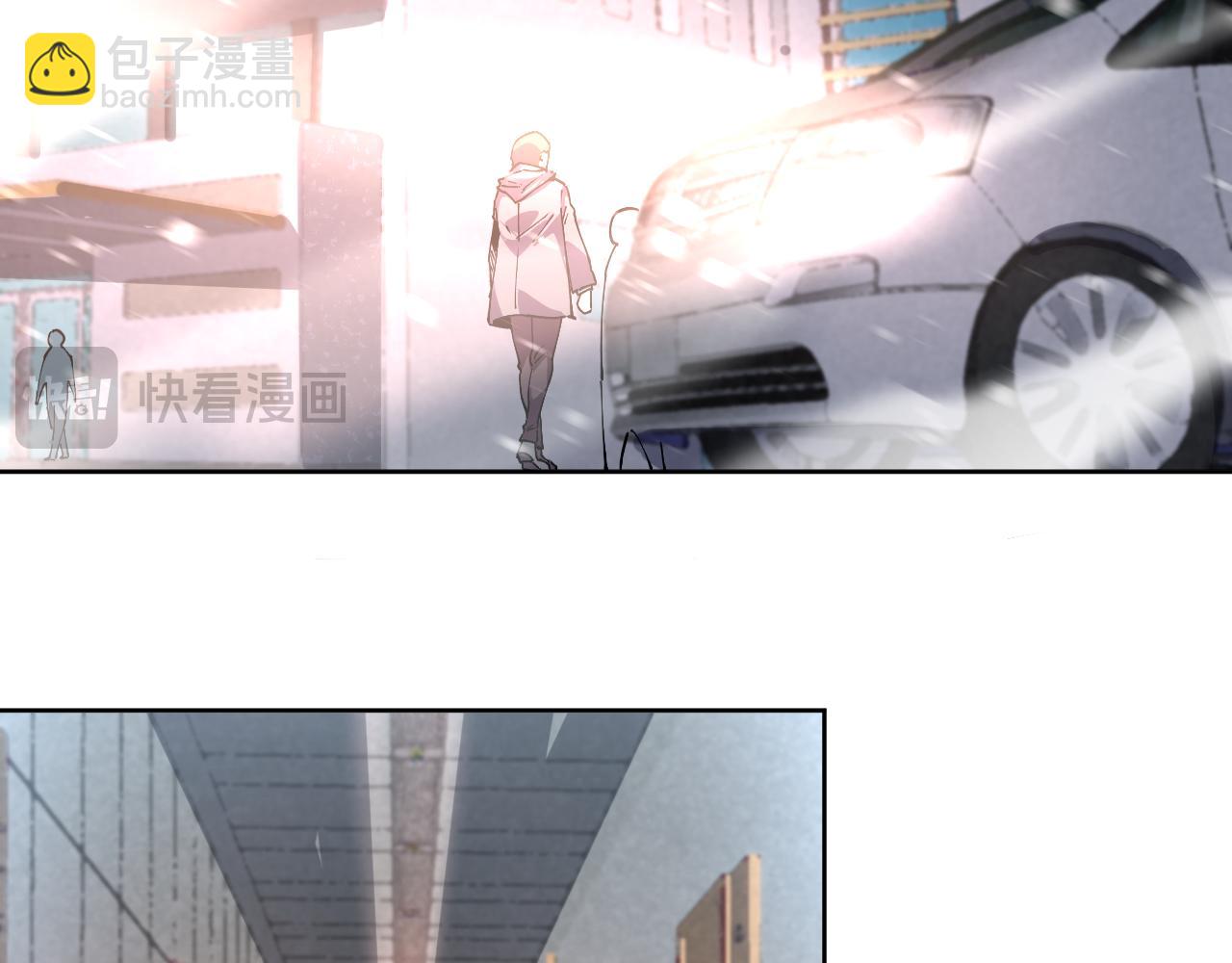 第24话  夜闯红浪漫(1/2)-第24话