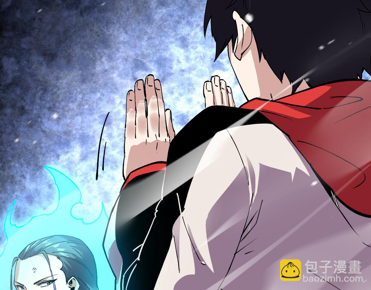我能看到禁區規則 - 第26話   幻獸系異能者(1/2) - 5