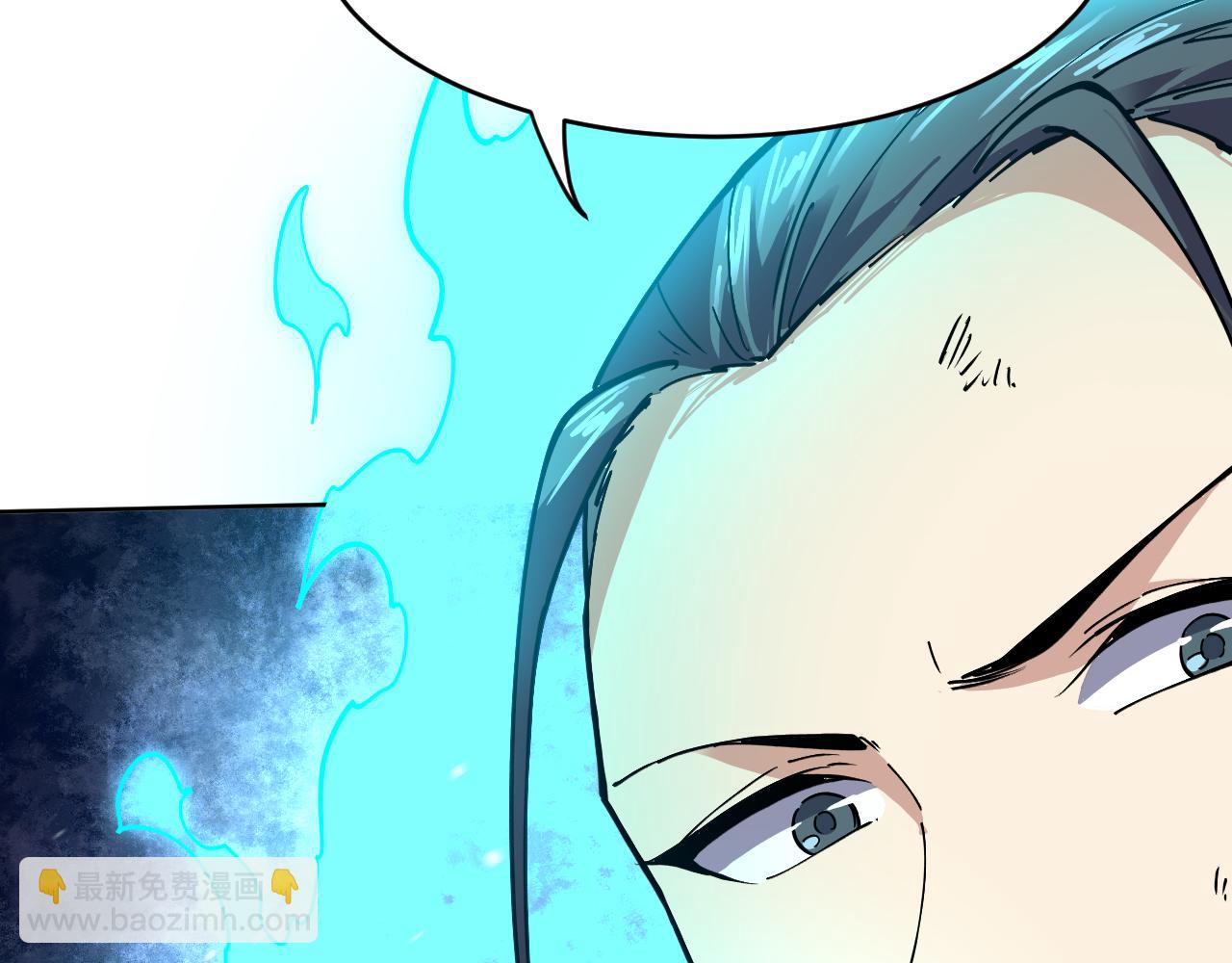 我能看到禁區規則 - 第26話   幻獸系異能者(1/2) - 7
