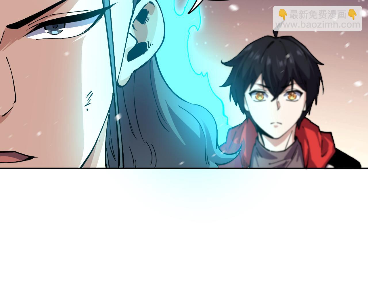 我能看到禁區規則 - 第26話   幻獸系異能者(1/2) - 1