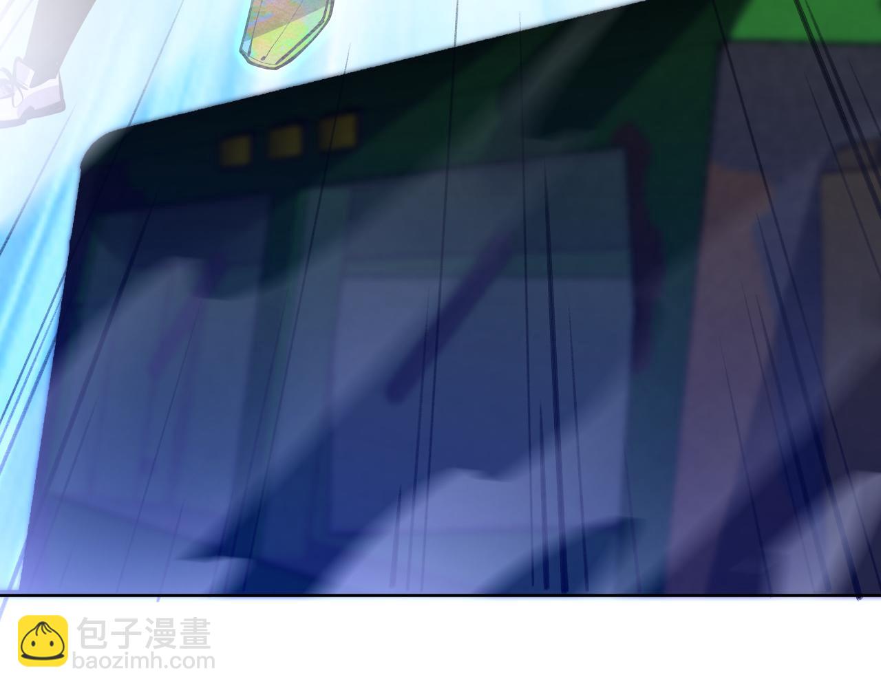 我能看到禁區規則 - 第28話  懷疑？(1/2) - 8