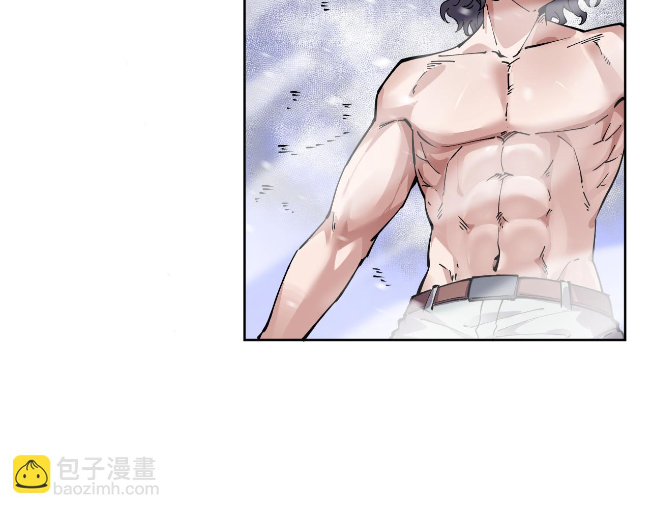 我能看到禁區規則 - 第34話  異能100%(1/2) - 6