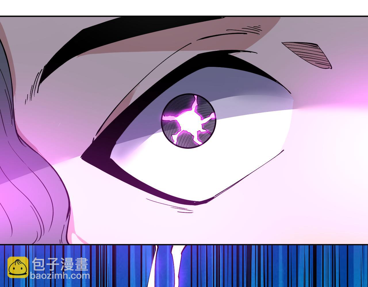 我能看到禁區規則 - 第34話  異能100%(1/2) - 8