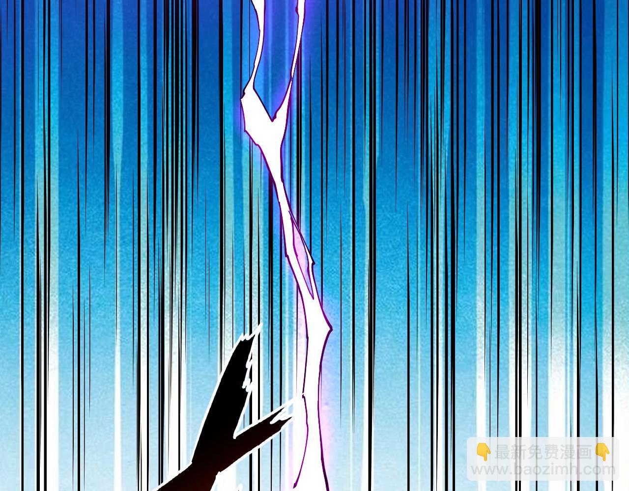 我能看到禁區規則 - 第34話  異能100%(1/2) - 1