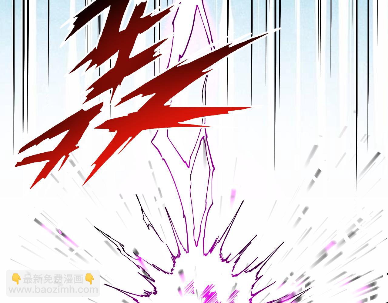 我能看到禁區規則 - 第34話  異能100%(1/2) - 2