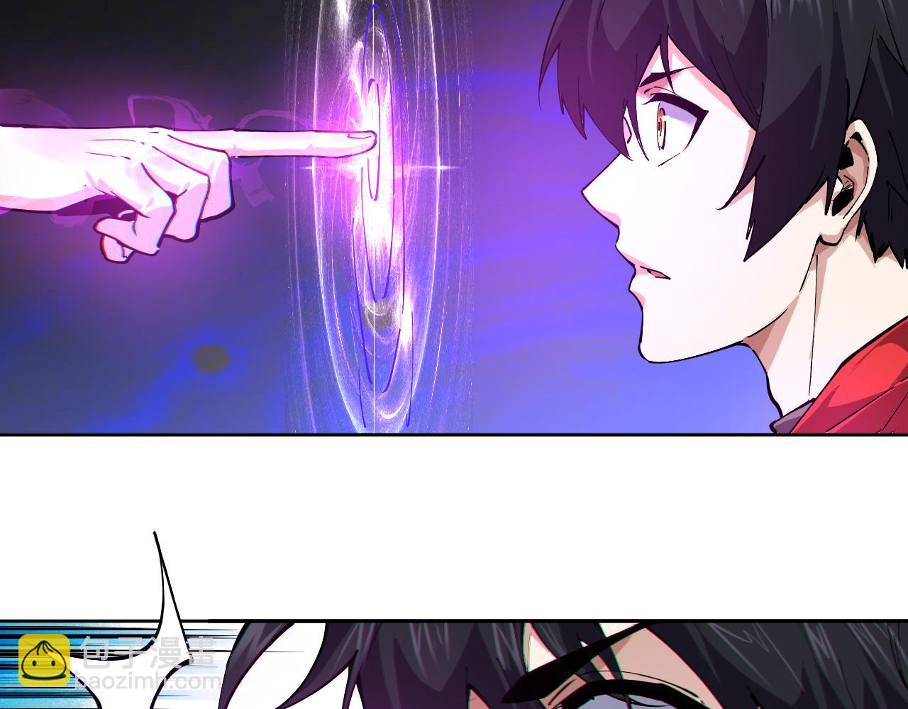 第36话  禁物戒指(1/2)-第36话