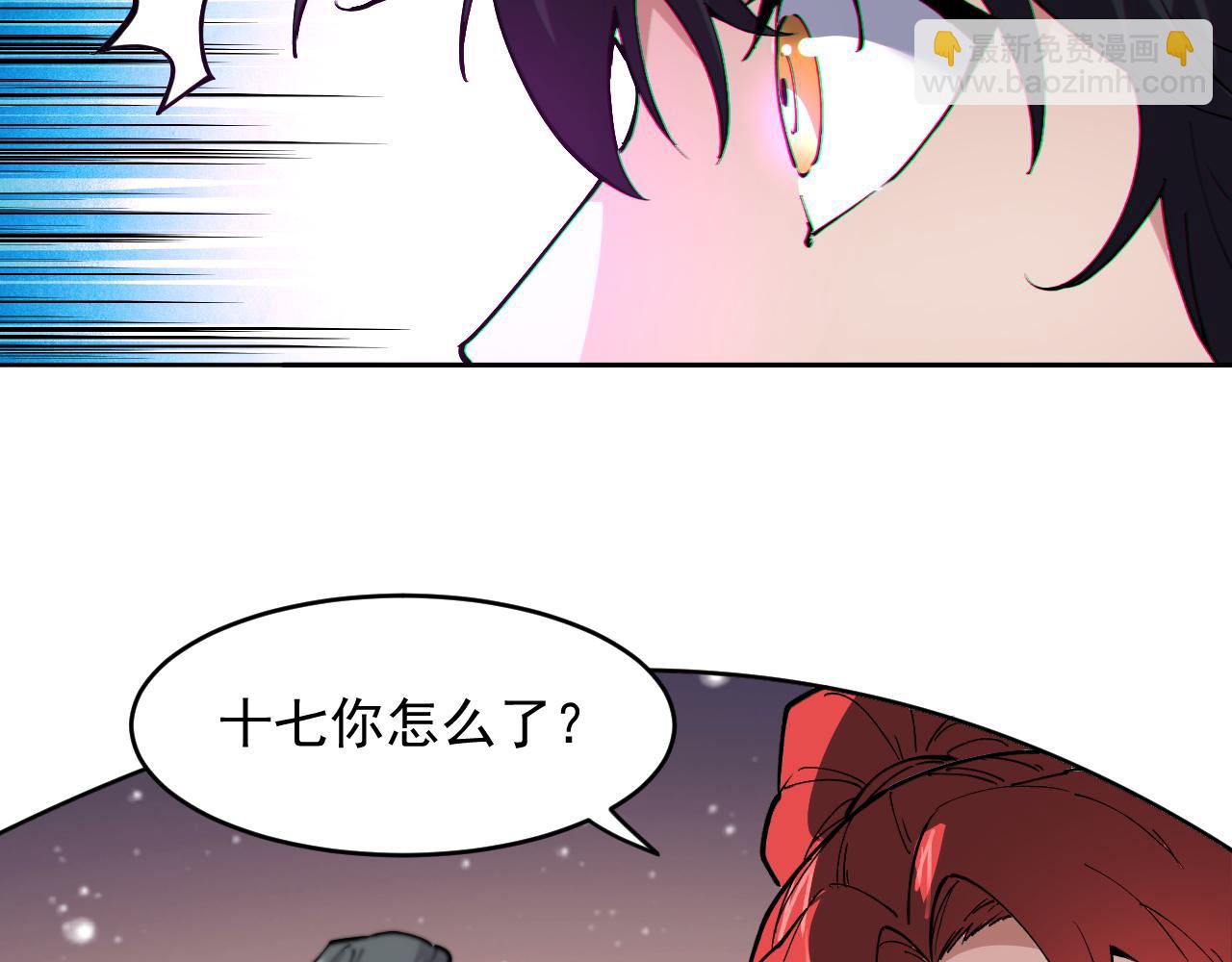 第36话  禁物戒指(1/2)-第36话