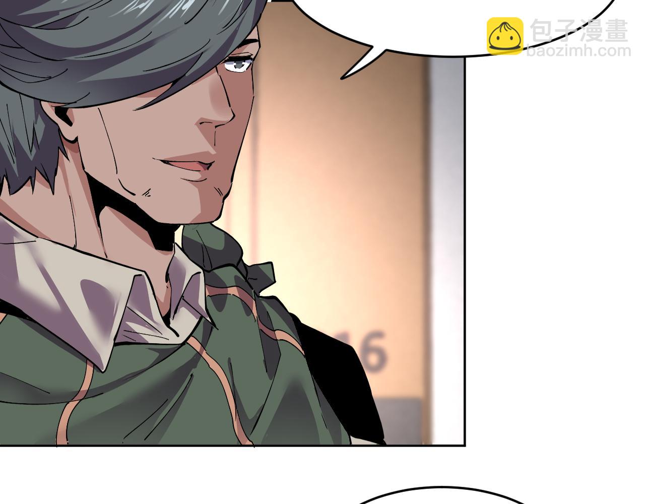 第36话  禁物戒指(1/2)-第36话