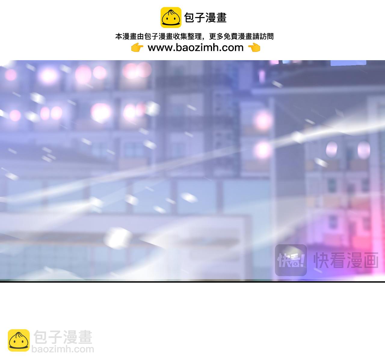 第36话  禁物戒指(1/2)-第36话