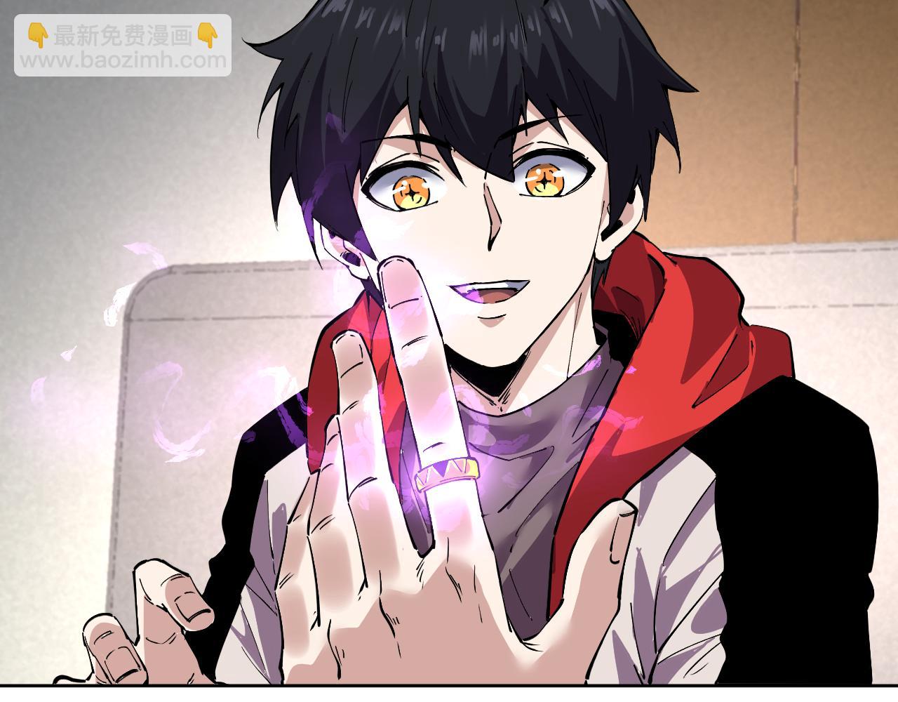 第36话  禁物戒指(1/2)-第36话