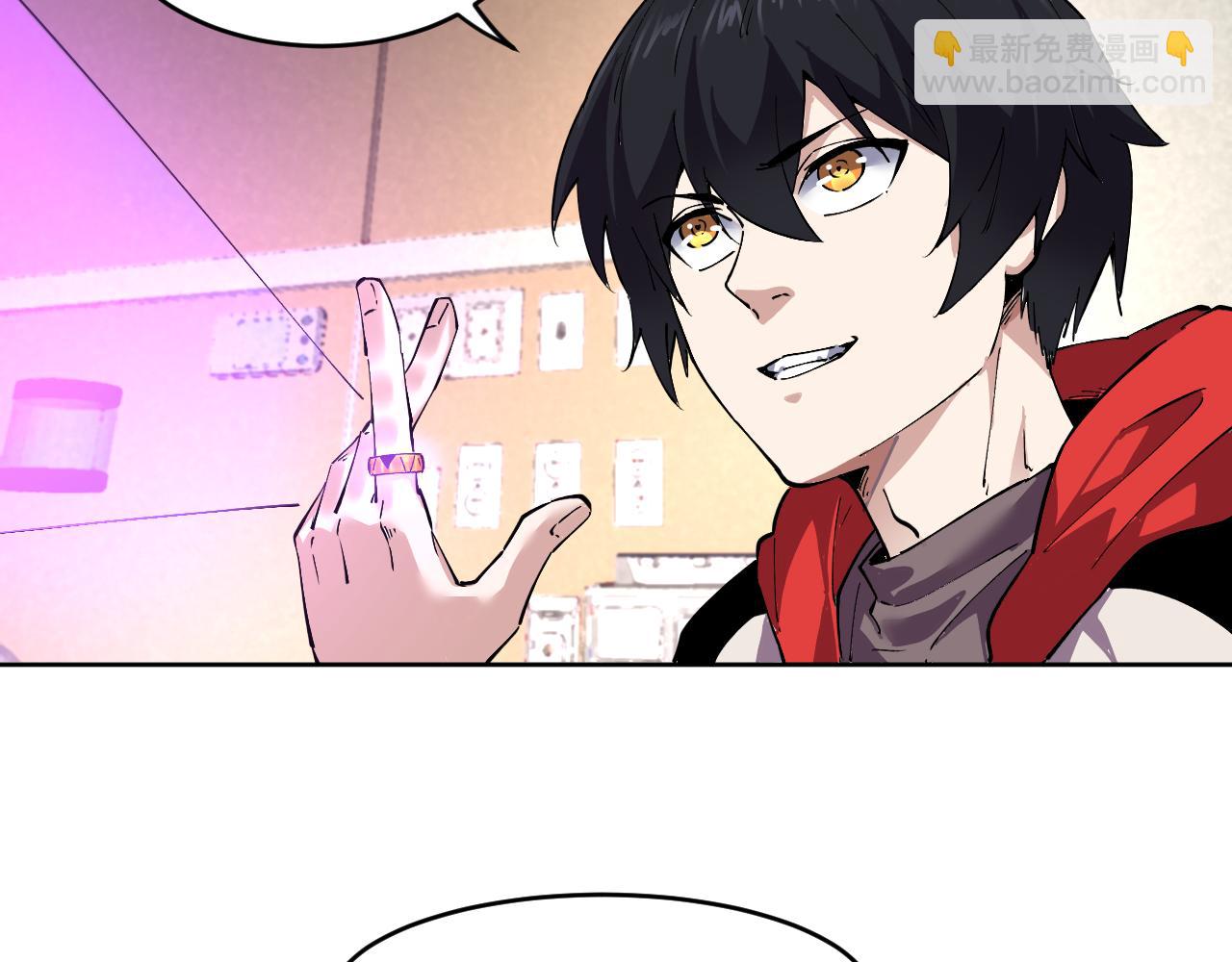 第36话  禁物戒指(1/2)-第36话