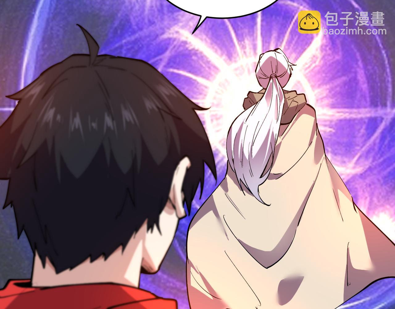 第36话  禁物戒指(1/2)-第36话