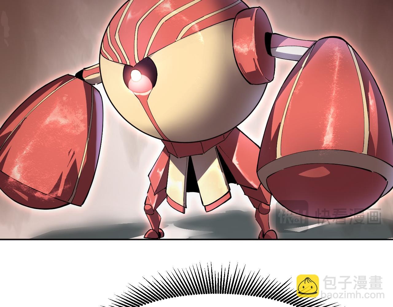 第38话 通过测试(1/2)-第38话