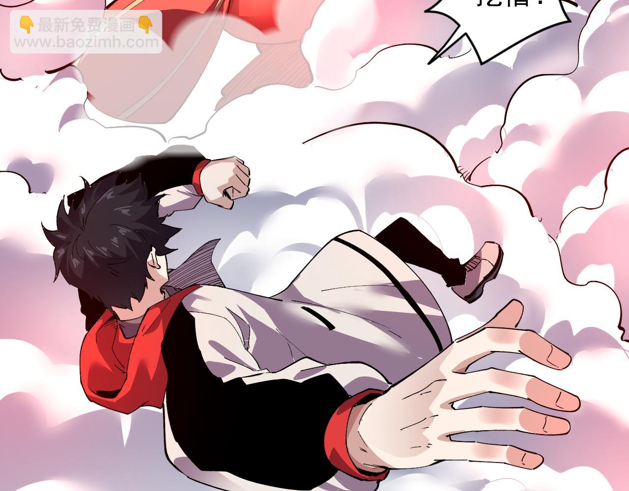 第38话 通过测试(1/2)-第38话