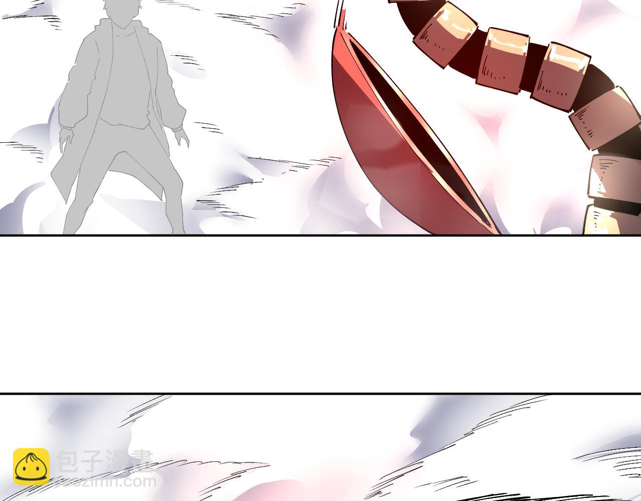 第38话 通过测试(1/2)-第38话