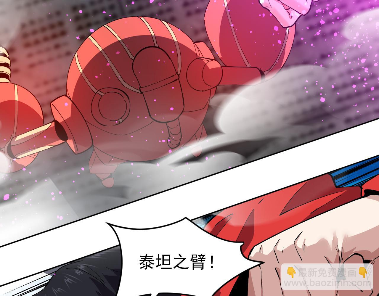 第38话 通过测试(1/2)-第38话